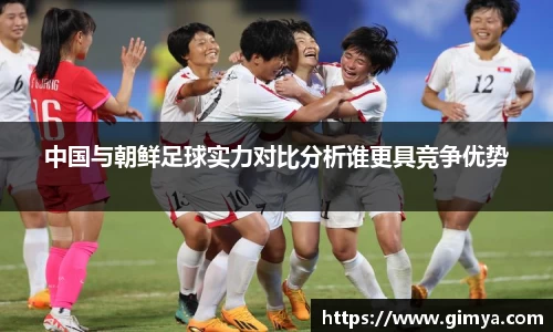 U8国际平台