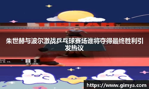 U8国际官网