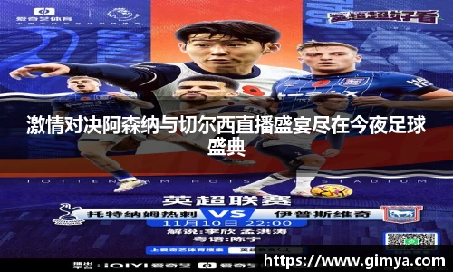 U8国际平台