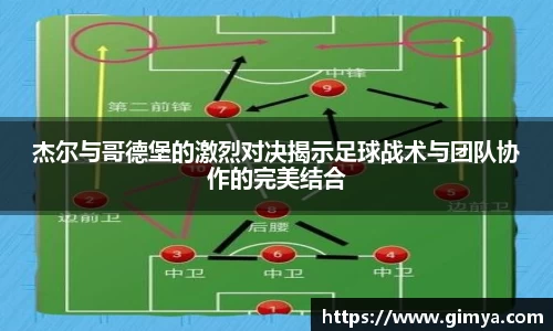 U8国际官网