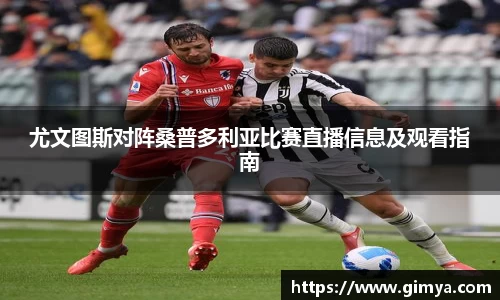 U8国际官网