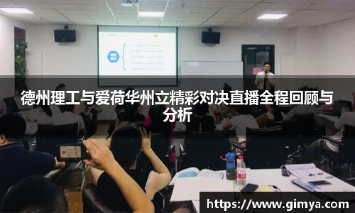 U8国际官网