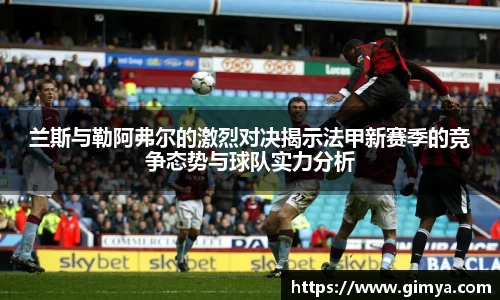 U8国际app