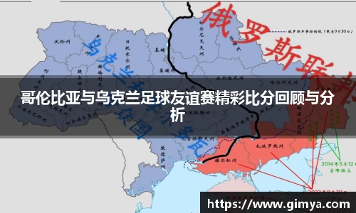 U8国际官网