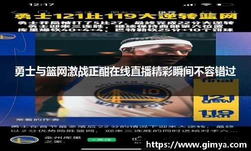 U8国际平台