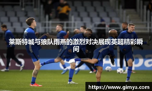 U8国际app