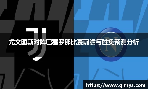 U8国际