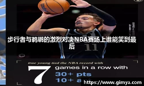 U8国际官网