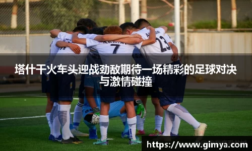 U8国际app