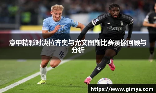 U8国际app