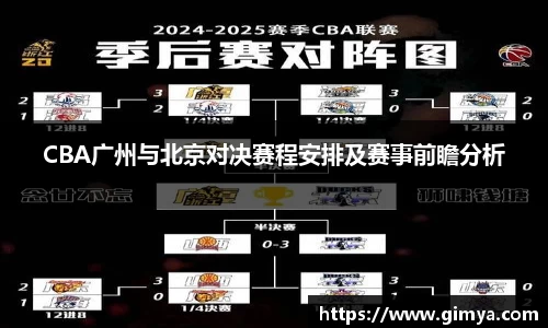 U8国际官网