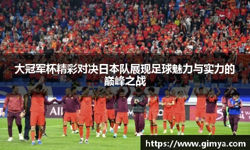 U8国际官网