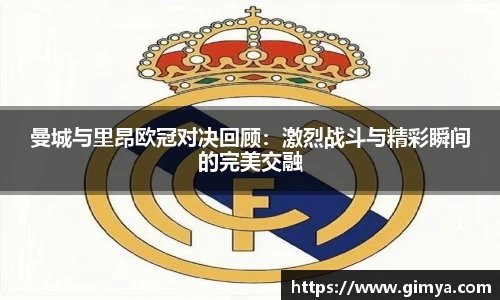 U8国际平台