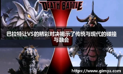 U8国际官网