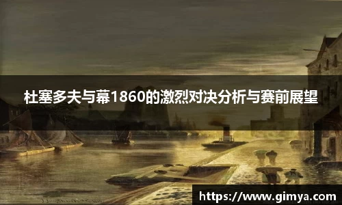 U8国际app