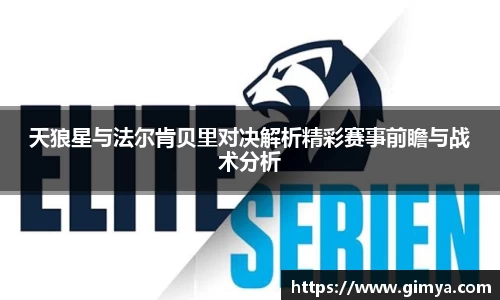 U8国际官网