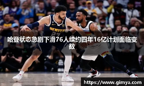 U8国际官网