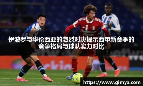 U8国际app