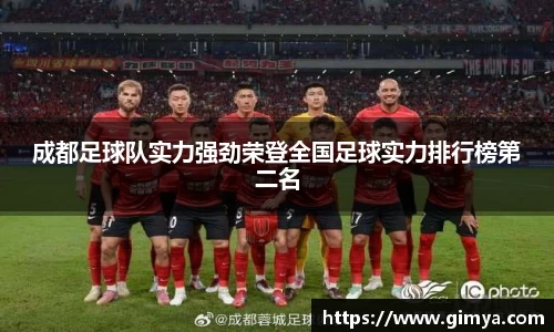 U8国际app