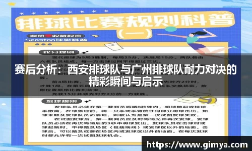 U8国际